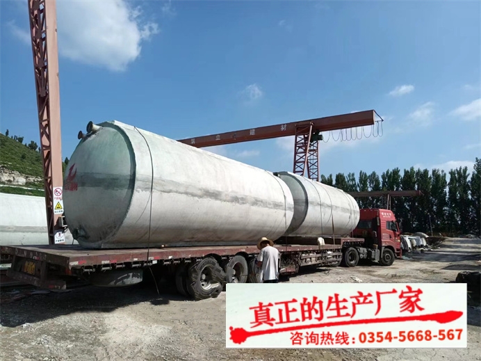 c(din)鿴Ԕ(x)Ϣ|(bio)}һwʽˮ