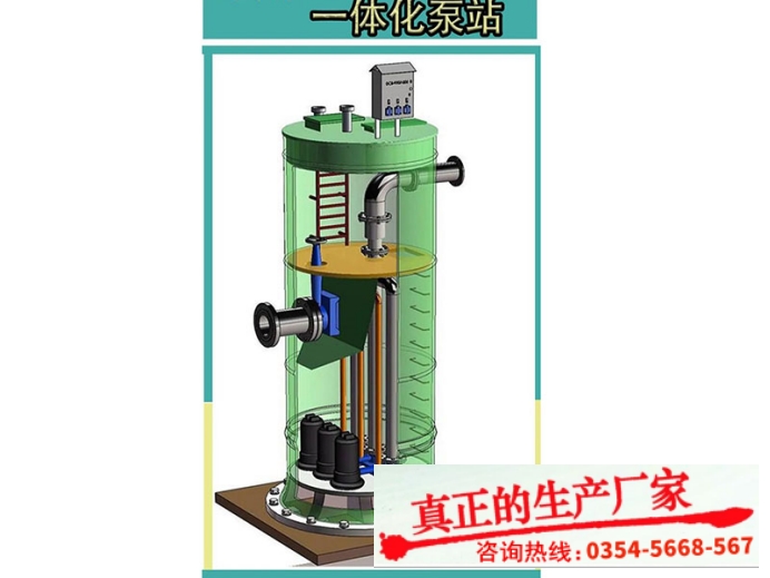 c(din)鿴Ԕ(x)Ϣ|(bio)}һwվ